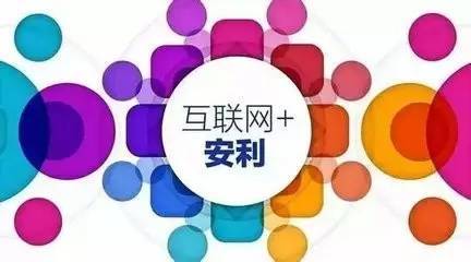 中國(guó)消費(fèi)者變臉 未來十年生活方式與消費(fèi)行為的數(shù)字重構(gòu)