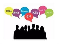 鶴壁淇濱翻譯服務 專業語言解決方案，助力文化交流與商務拓展
